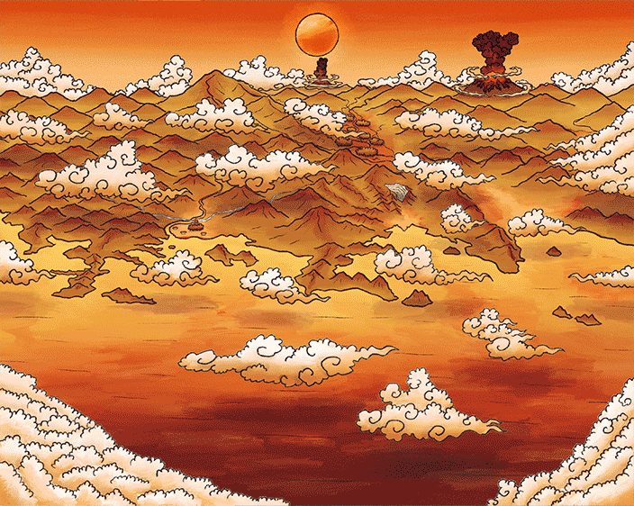 Bungo Channel Area ORANGE