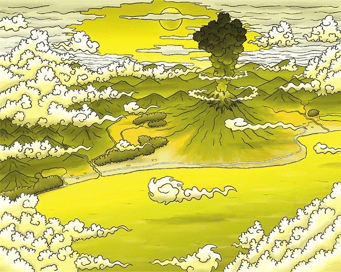 Sannin Houki Area YELLOW