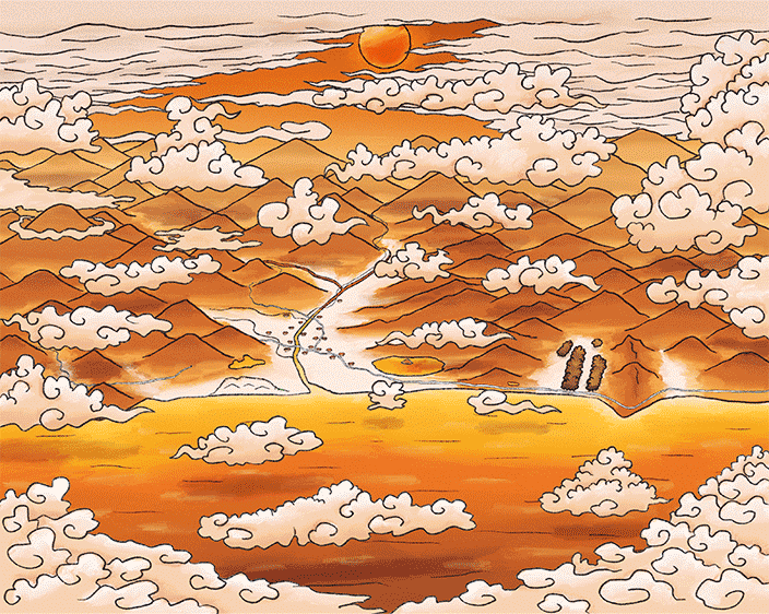 Sannin Inaba Area ORANGE