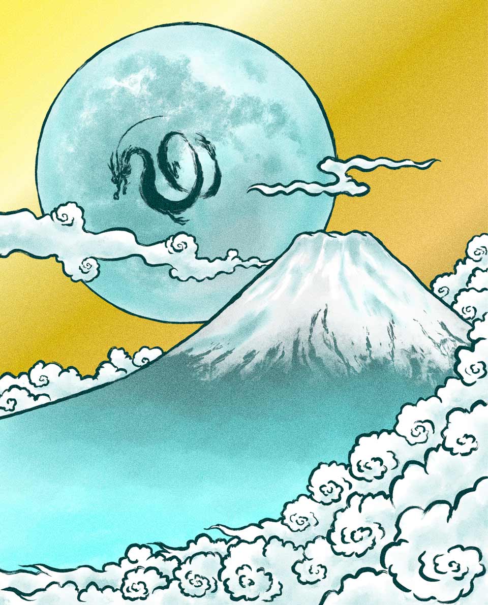 黄金の月輪・心