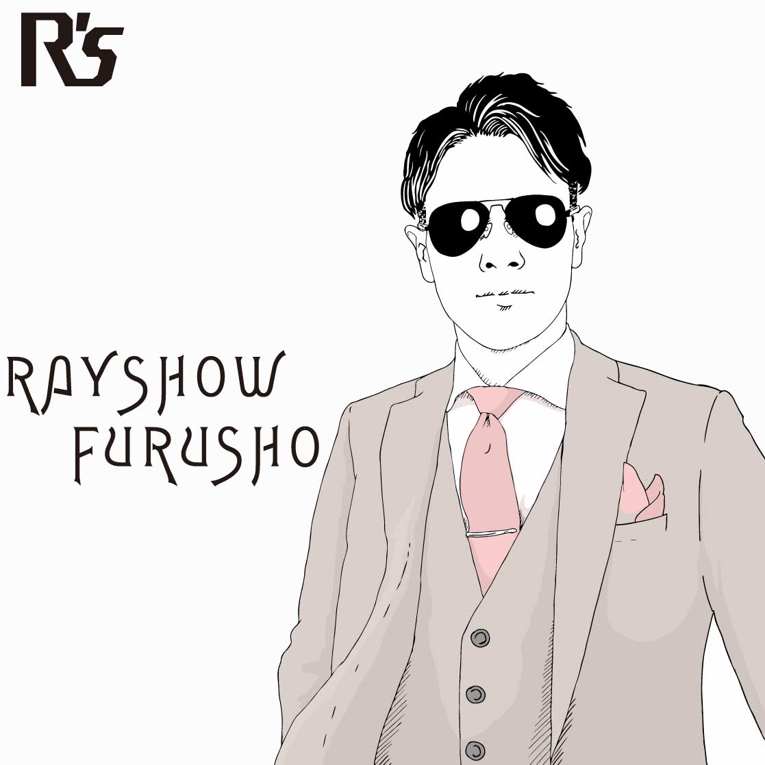 アイコン 2020 ②