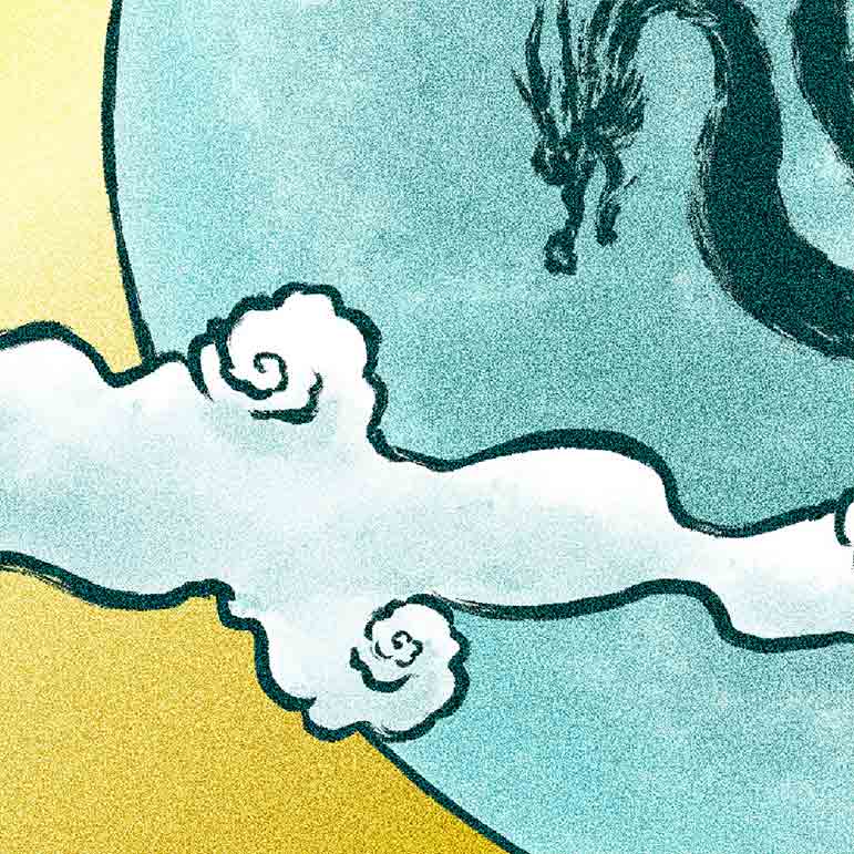 黄金の月輪・心